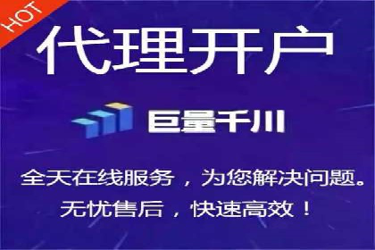 某企业通过百度推广服务费实现品牌飞跃