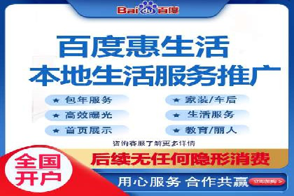 案例解析：SEM推广竞价数据分析