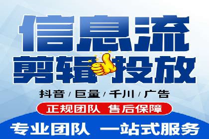 Sem优化公司案例：精准广告投放策略解析